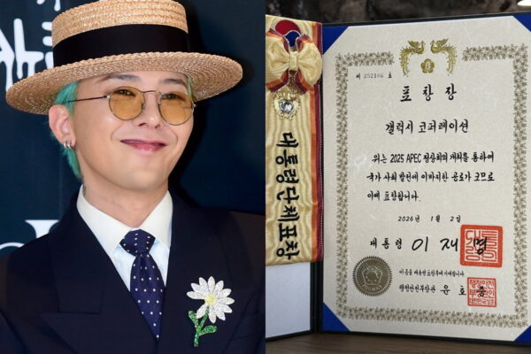 [뉴스] 지드래곤 소속사, 이재명 대통령 선택 받아