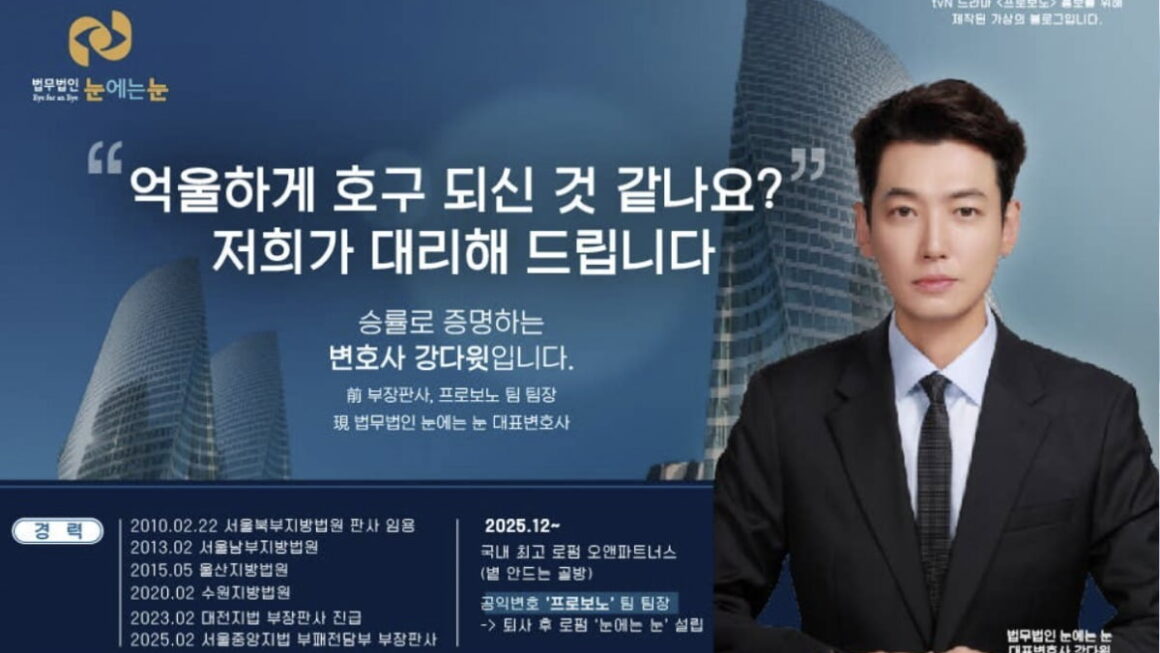 [뉴스] 오빠가 왜 거기서 나와?…쇼츠 대신 블로그 다시 찾는 MZ들