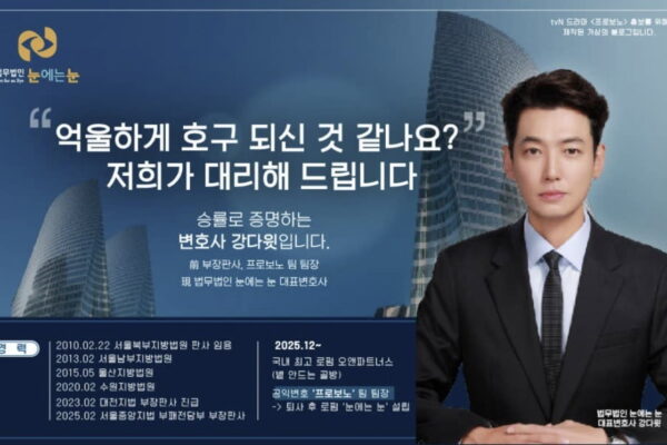 [뉴스] 오빠가 왜 거기서 나와?…쇼츠 대신 블로그 다시 찾는 MZ들