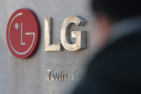 [뉴스] 美中서 더블펀치…LG전자 결국 적자전환