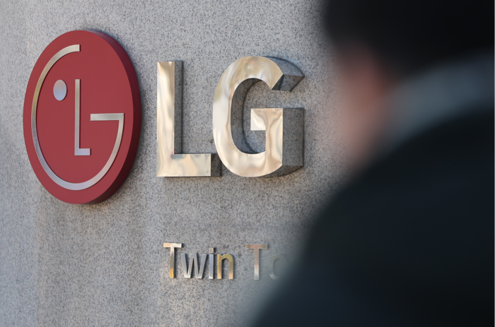 [뉴스] 美中서 더블펀치…LG전자 결국 적자전환