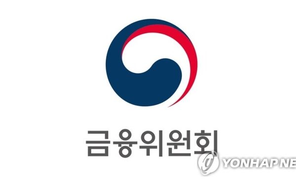 [뉴스] 금융위 ‘생산적 금융·자본시장 혁신’ 성과 공무원 대거 포상