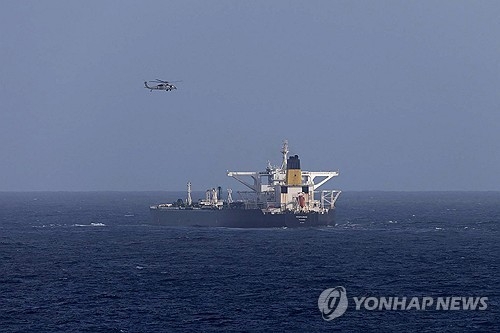 [뉴스] “美, 베네수와 연계된 러시아 유조선 나포···제재 위반 혐의”