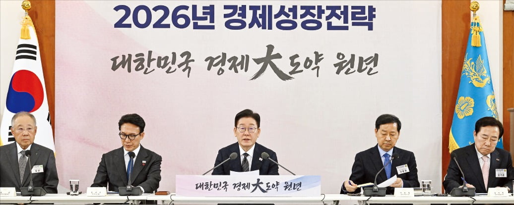 [뉴스] 稅혜택 3종 패키지로 오천피 앞당긴다