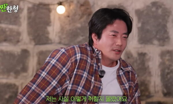 [뉴스] 권상우 만취 방송 논란, 결국 사과