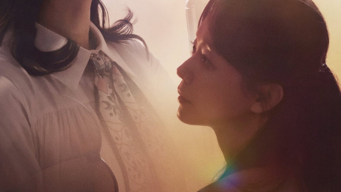 [뉴스] 서예지가 윤심덕으로…연극 사의 찬미 베일 벗었다