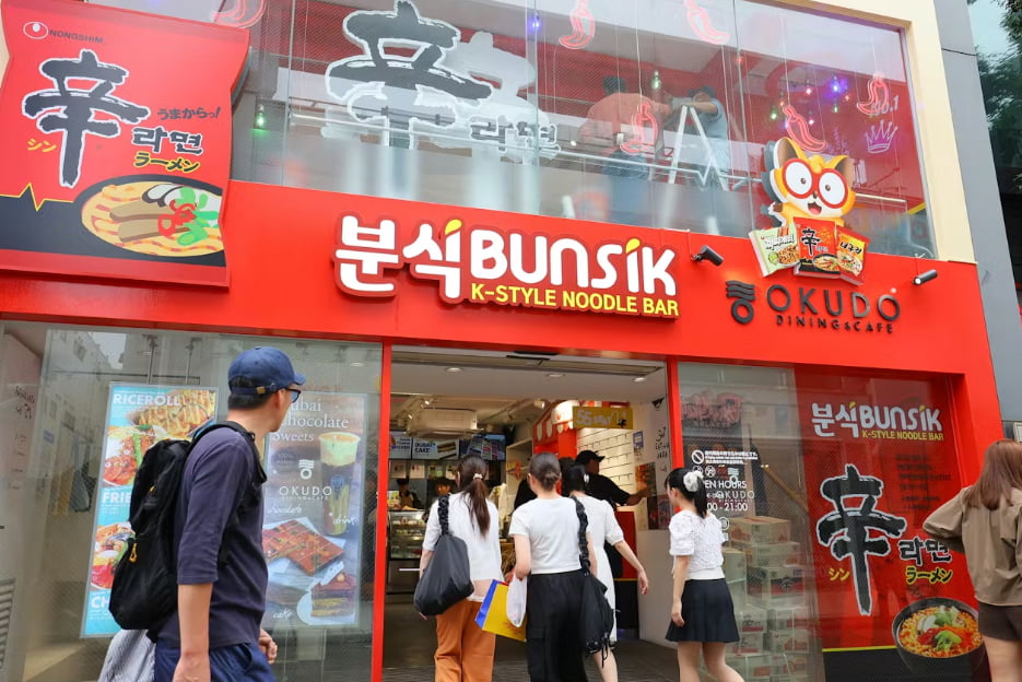 [뉴스] 韓기업 日진출 사상 최대…미·중 대립 속 협력 강화