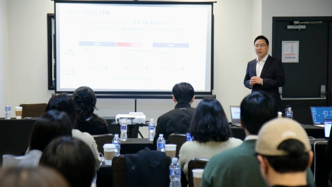 [뉴스] CDO사업도 초격차…삼성바이오로직스 기술중심 성장통해 글로벌 리더십 확보