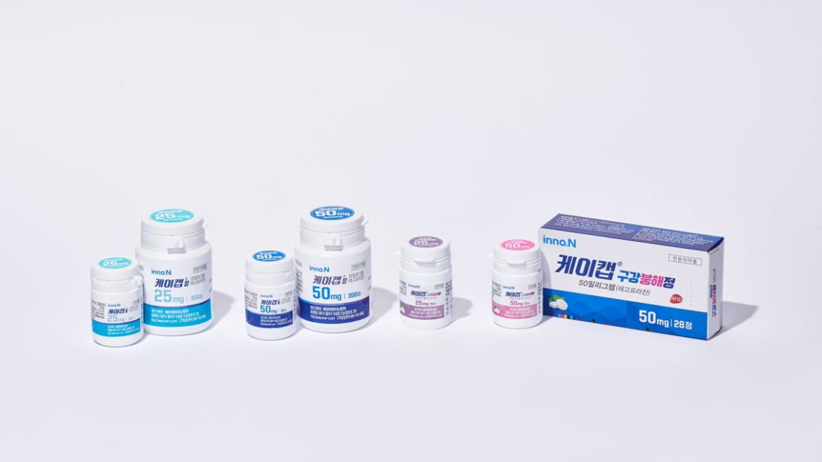 [뉴스] 위식도역류질환 신약 케이캡…美 FDA에 식약허가신청서 제출