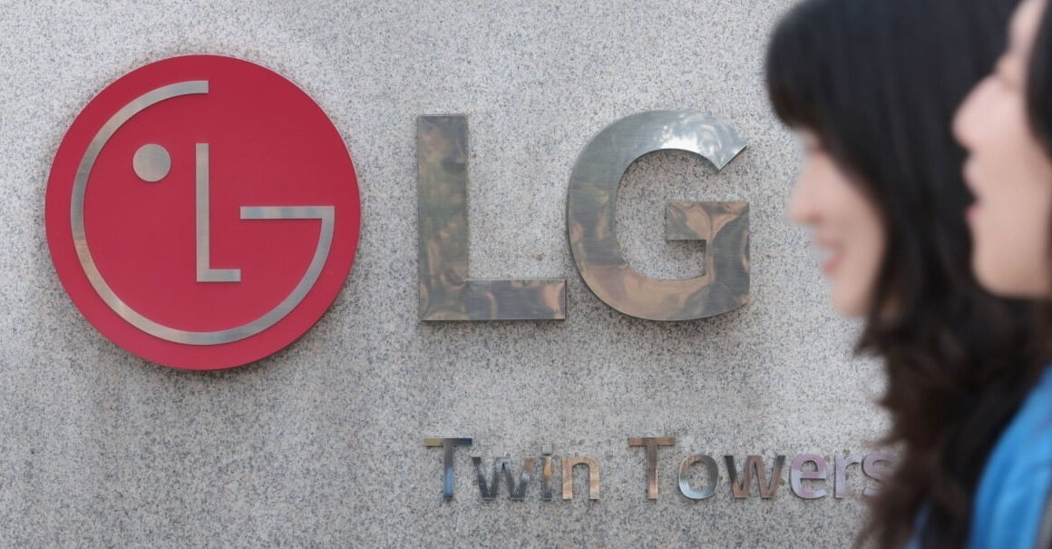 [뉴스] LG전자, 10년만의 적자전환…4분기 영업손실 1094억