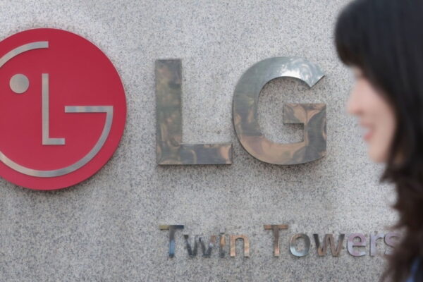 [뉴스] LG전자, 10년만의 적자전환…4분기 영업손실 1094억