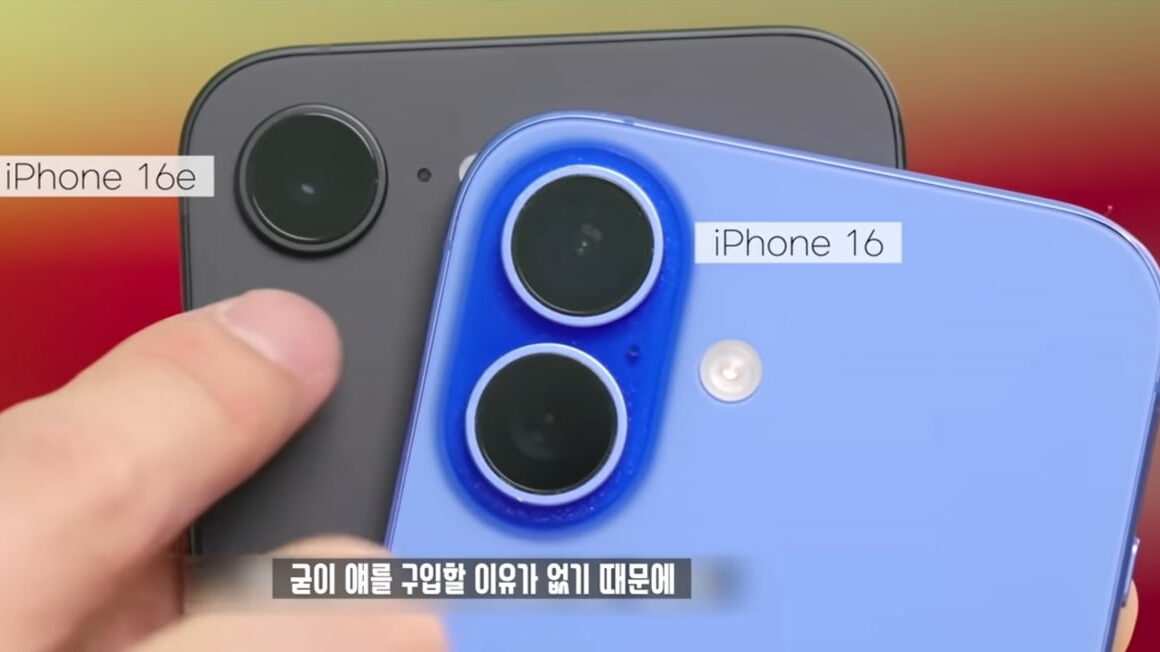 [뉴스] 괘씸한 제품 아이폰의 굴욕?…유튜버 잇섭 꼬집은 이유