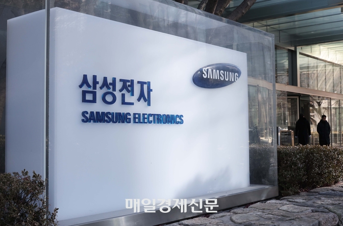 [뉴스] “더 늦기 전에 올라타자”…개미들, 삼성전자에만 3조 빚투