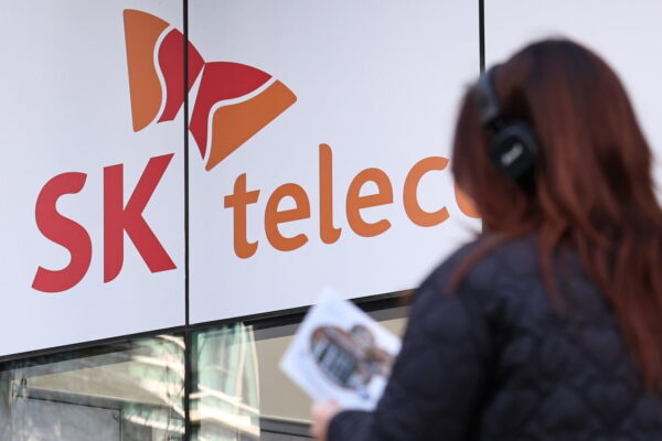 [뉴스] SKT, 개인정보 유출 과징금 1300억원 취소 행정소송 제기