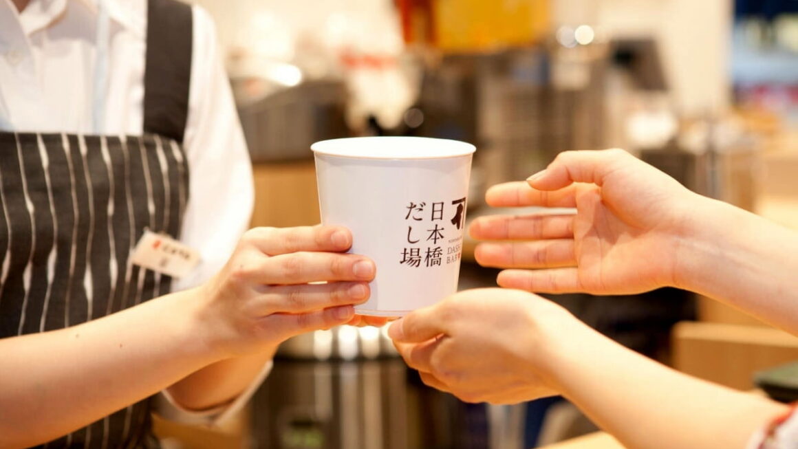 [뉴스] 지금 일본에선…다시(出汁)를 마시러 카페에 갑니다