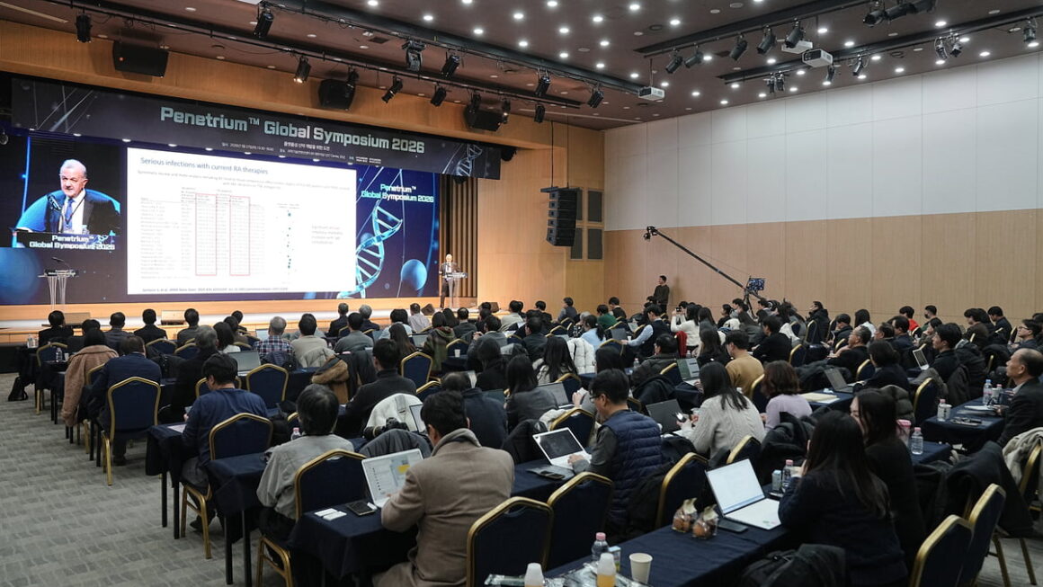 [뉴스] 현대ADM·현대바이오, 암·류머티즘 관절염 등 난치병 정복 새 패러다임 제시