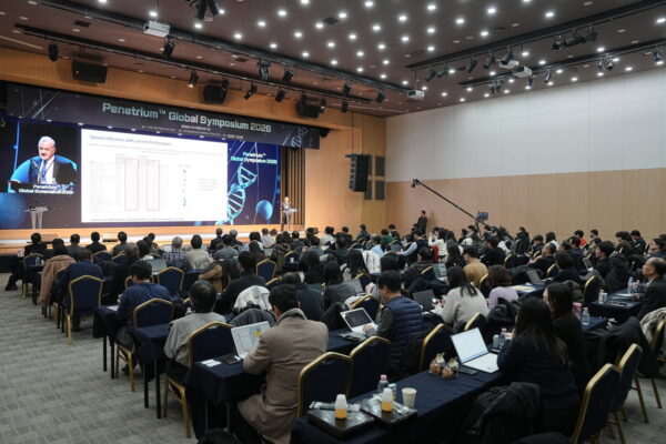 [뉴스] 현대ADM·현대바이오, 암·류머티즘 관절염 등 난치병 정복 새 패러다임 제시