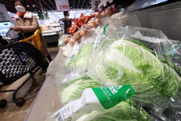 [뉴스] 올해 설 정말 어쩌나…쌀값 13%↑ 명절 밥상 물가 들썩