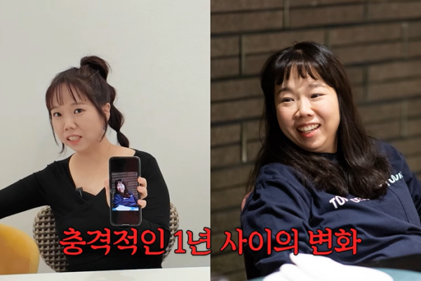 [뉴스] 49kg 홍현희, 위고비 의혹에 분노 폭발 안 맞았고, 공구도 안 해