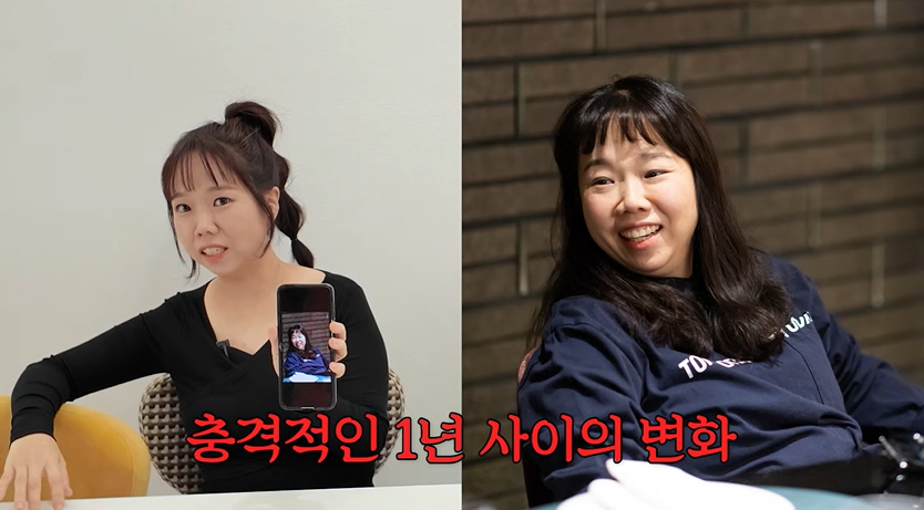 [뉴스] 49kg 홍현희, 위고비 의혹에 분노 폭발 안 맞았고, 공구도 안 해