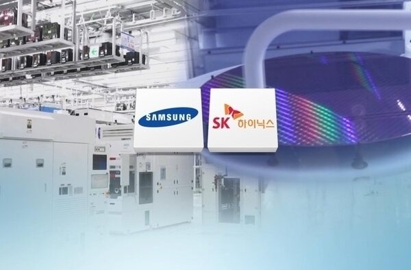 [뉴스] “역대 최고실적”…삼성전자 내리고 SK하이닉스 강보합, 장 초반 엇갈린 흐름