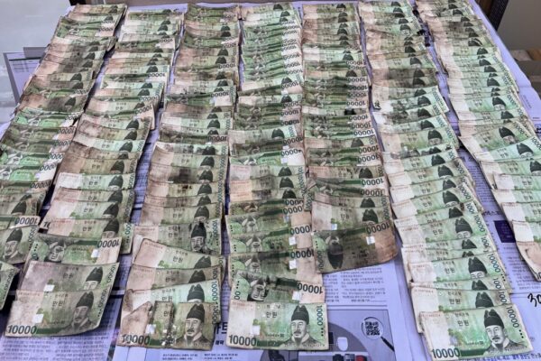 [뉴스] 현금 장판 밑에 숨겼다가 낭패…작년 2.8조원 폐기됐다