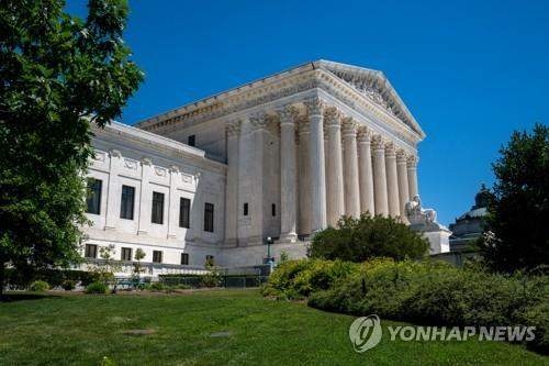 [뉴스] 미국 연방 대법, 트럼프 관세 소송 9일 판결 보류…이르면 14일 가능성