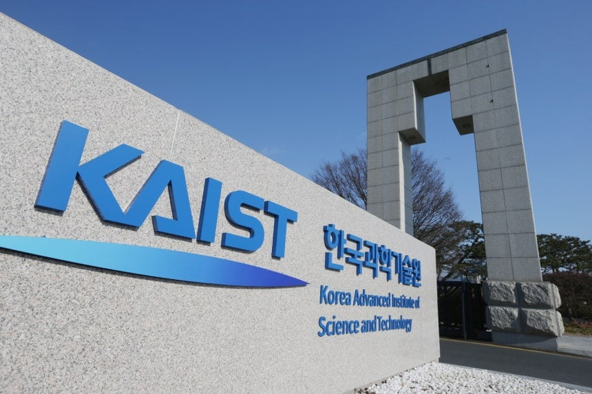 [뉴스] 친구 때리면 KAIST·인서울 못간다…학폭 이력 줄줄이 불합격