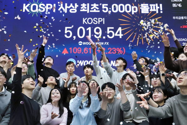 [뉴스] 꿈의 5000P 찍었다…43년 코스피 새역사