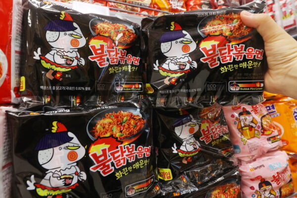 [뉴스] 불닭이 다 했다…삼양식품, 사상 첫 매출 2조 돌파