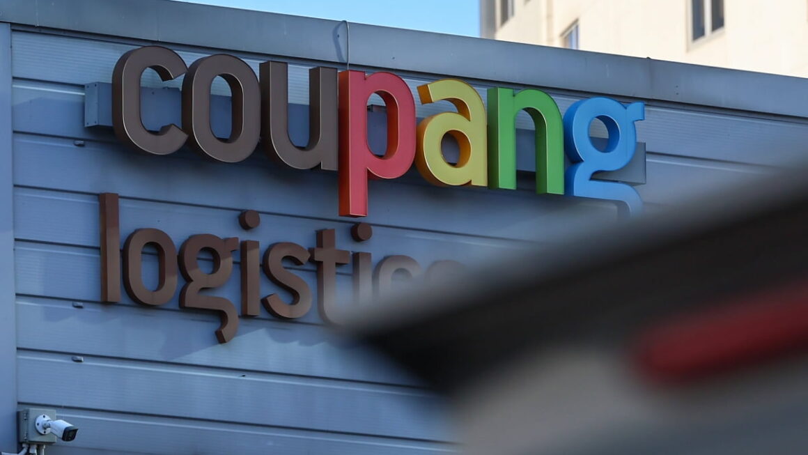 [뉴스] 고객 신뢰 먹고 자란 쿠팡…경쟁법 칼날 드리워진다