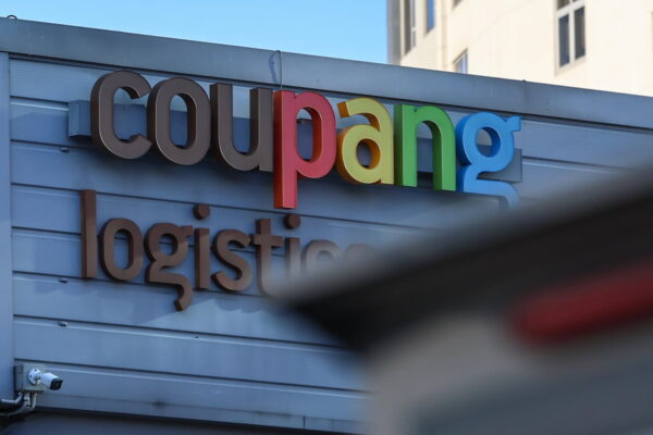 [뉴스] 고객 신뢰 먹고 자란 쿠팡…경쟁법 칼날 드리워진다