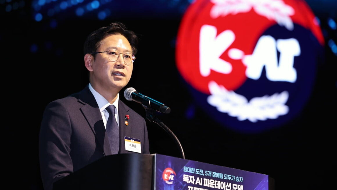 [뉴스] 너희만 믿었는데…정부, 네카오·NC·KT에까지 손절당했다?