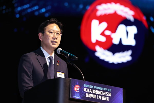 [뉴스] 너희만 믿었는데…정부, 네카오·NC·KT에까지 손절당했다?