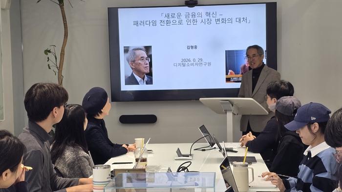 [뉴스] “AI가 지갑 열고 10원씩 결제한다”… 돈이 잠들지 않는 시대가 온다