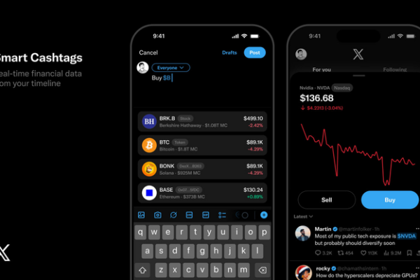 [뉴스] 코인 거래까지 노리는 X,  코인 태그 기능 선보여 [매일코인]