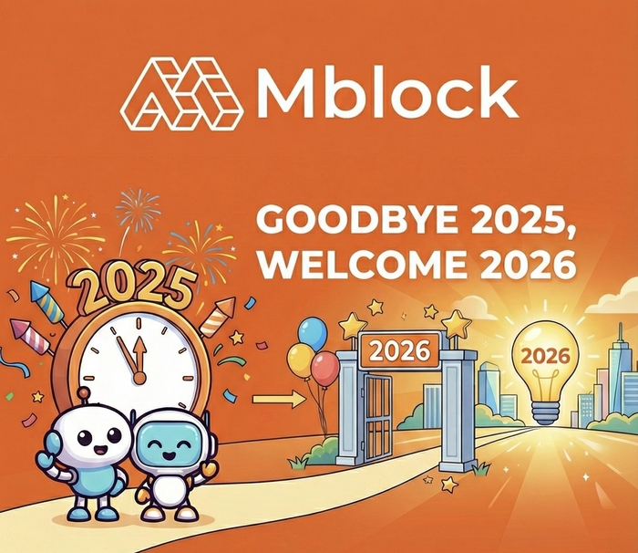 [뉴스] 디지털자산 시장 2025년 3가지 회고, 2026년 3가지 전망 [엠블록레터]