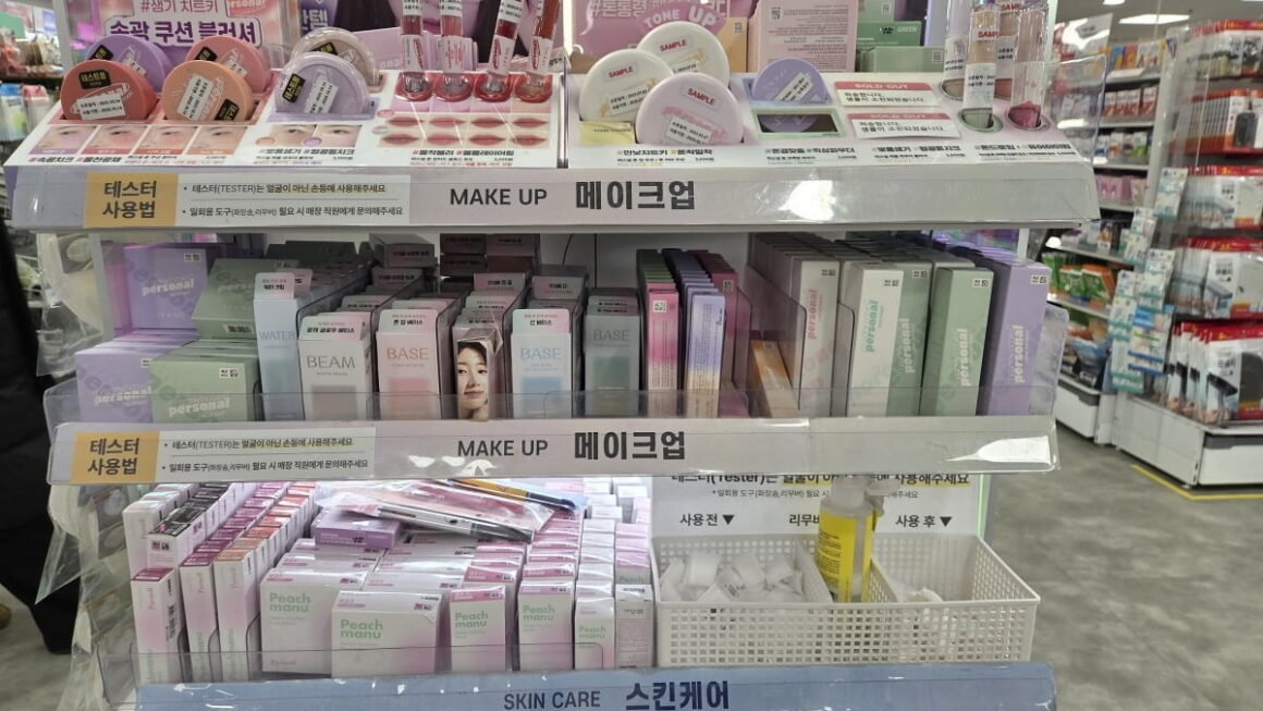 [뉴스] 1020 청소년·대학생이 사가는 줄 알았는데…초저가 화장품의 반전