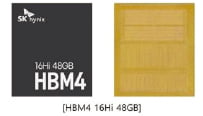 [뉴스] SK하이닉스, 세계 첫 HBM4 16단 공개