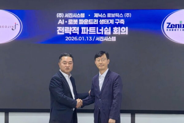 [뉴스] 이제 로봇까지 만든다” 서진시스템, AI 파운드리 판 키운다