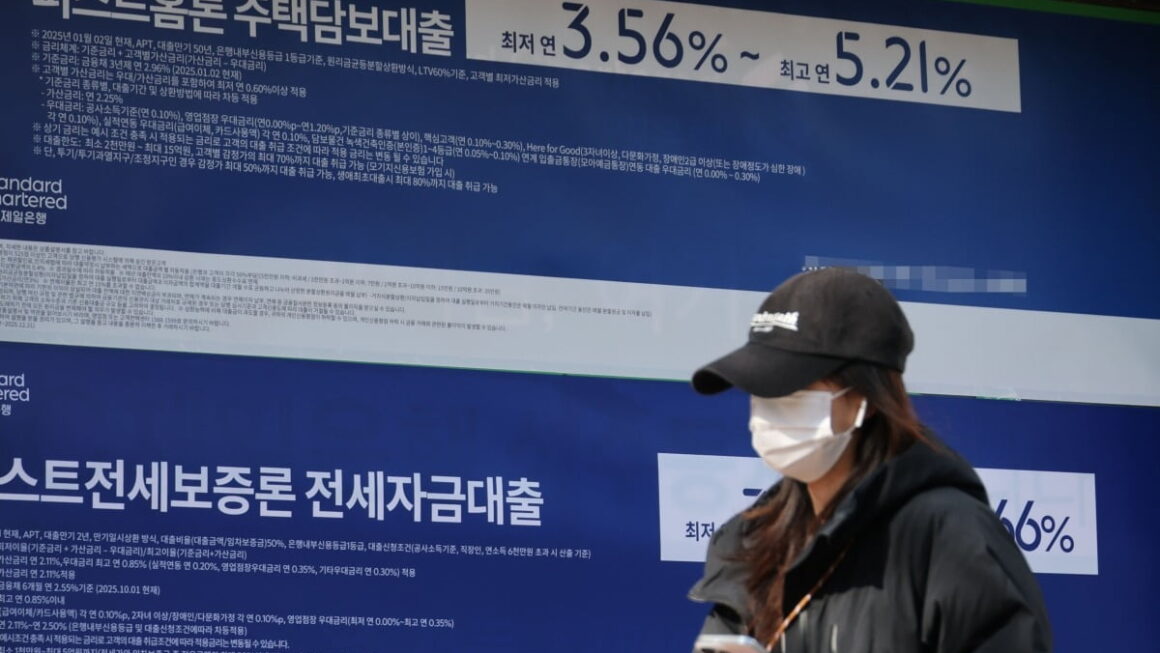 [뉴스] 주담대, 변동 vs 고정금리…누가 받았나 분석해봤더니