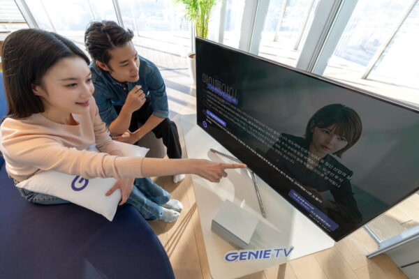 [뉴스] 지니야 잘자 지니야 사랑해…정서적 교감 늘었다