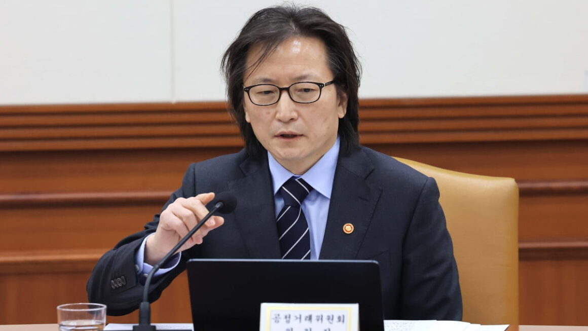 [뉴스] 공정위, 4개 교복 제조사 40개 대리점 현장 조사