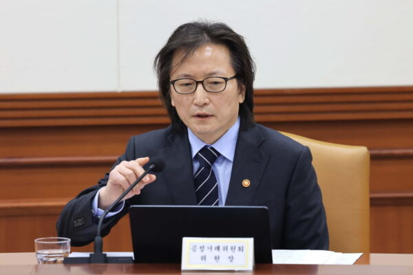 [뉴스] 공정위, 4개 교복 제조사 40개 대리점 현장 조사