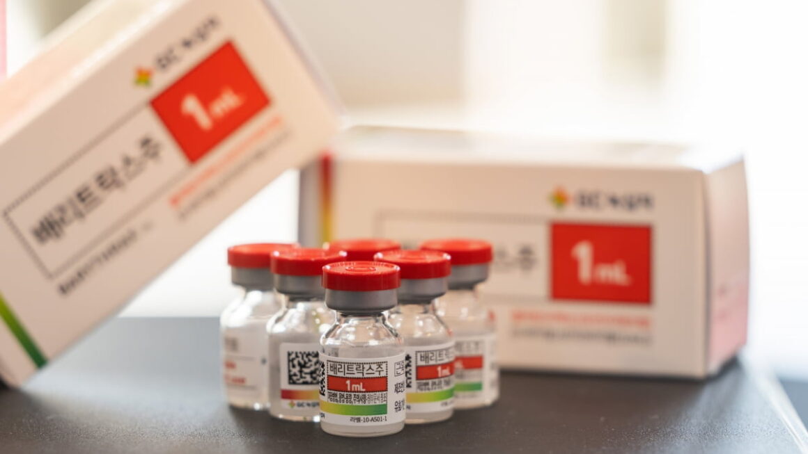 [뉴스] GC녹십자·질병관리청 공동개발 탄저백신 배리트락스 대한민국신약개발상 대상