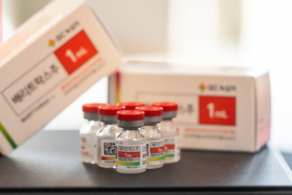 [뉴스] GC녹십자·질병관리청 공동개발 탄저백신 배리트락스 대한민국신약개발상 대상