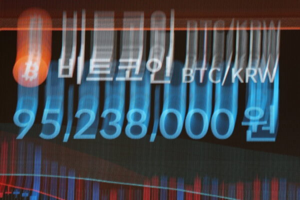 [뉴스] 출렁이는 비트코인…1억 밑으로 추락