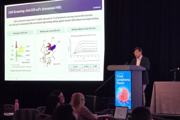 [뉴스] 지씨셀, 미국 학회서 CAR-NK 치료제 구두 발표
