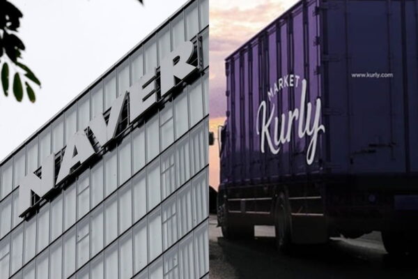 [뉴스] 네이버, 컬리 손잡더니 일냈다…반년만에 거래액 7배 껑충