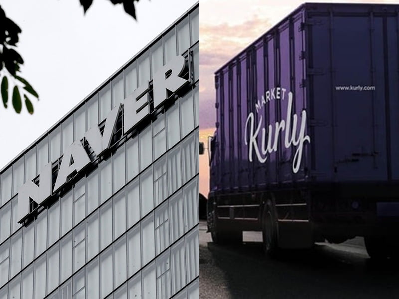 [뉴스] 네이버, 컬리 손잡더니 일냈다…반년만에 거래액 7배 껑충